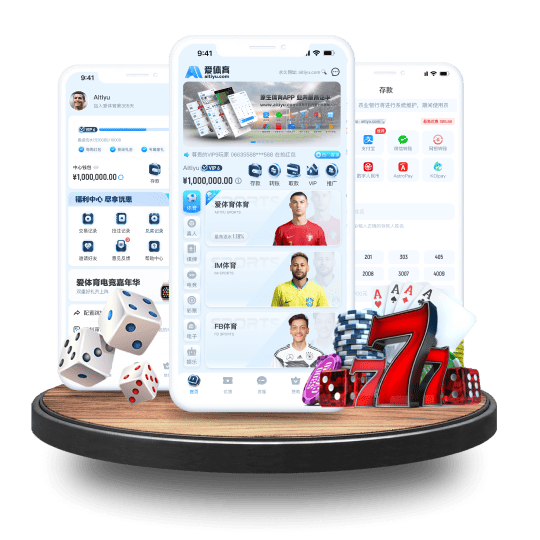 2bet体育体育APP安卓Android手机版